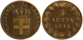 GREECE: 5 Lepta (1842) (type I) in copper. Royal coat of arms and inscription "ΒΑΣΙΛΕΙΑ ΤΗΣ ΕΛΛΑΔΟΣ" on obverse. (Hellas 63). About Very Fine....