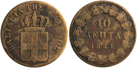 GREECE: 10 Lepta (1844) (type I) in copper. Royal coat of arms and inscription "ΒΑΣΙΛΕΙΑ ΤΗΣ ΕΛΛΑΔΟΣ" on obverse. (Hellas 77). About Fine....