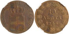 GREECE: 10 Lepta (1846) (type II) in copper. Royal coat of arms and inscription "ΒΑΣΙΛΕΙΟΝ ΤΗΣ ΕΛΛΑΔΟΣ" on obverse. Inside slab by NGC "AU DETAILS / E...