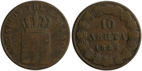 GREECE: 10 Lepta (1846) (type II) in copper. Royal coat of arms and inscription "ΒΑΣΙΛΕΙΟΝ ΤΗΣ ΕΛΛΑΔΟΣ" on obverse. (Hellas 80a). Very Good....