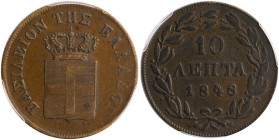GREECE: 10 Lepta (1848) (type III) in copper. Royal coat of arms and inscription "ΒΑΣΙΛΕΙΟΝ ΤΗΣ ΕΛΛΑΔΟΣ" on obverse. Inside slab by PCGS "XF 45". Cert...