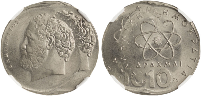 GREECE: 10 Drachmas (1976) (type I) in copper-nickel. Atom and inscription "ΕΛΛΗ...