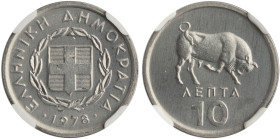 GREECE: 10 Lepta (1978) in aluminum. The coat of arms of the Hellenic Republic and inscription "ΕΛΛΗΝΙΚΗ ΔΗΜΟΚΡΑΤΙΑ" on obverse. Bull on reverse. Insi...
