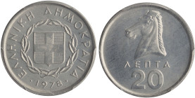 GREECE: 20 Lepta (1978) in aluminum. The coat of arms of the Hellenic Republic and inscription "ΕΛΛΗΝΙΚΗ ΔΗΜΟΚΡΑΤΙΑ" on obverse. Horse head on reverse...