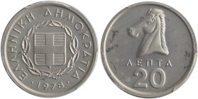 GREECE: 20 Lepta (1978) in aluminum. The coat of arms of the Hellenic Republic and inscription "ΕΛΛΗΝΙΚΗ ΔΗΜΟΚΡΑΤΙΑ" on obverse. Horse head on reverse...