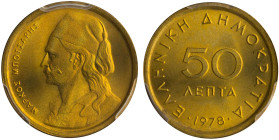 GREECE: 50 Lepta (1978) in copper-zinc. Value at center and inscription "ΕΛΛΗΝΙΚΗ ΔΗΜΟΚΡΑΤΙΑ" on obverse. Bust of Markos Mpotsaris facing left on reve...