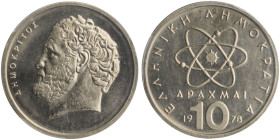 GREECE: 10 Drachmas (1978) (type I) in copper-nickel. Atom and inscription "ΕΛΛΗΝΙΚΗ ΔΗΜΟΚΡΑΤΙΑ" on obverse. Head of Democritos facing left on reverse...