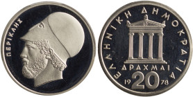 GREECE: 20 Drachmas (1978) (type I) in copper-nickel. Temple of Apteros Nike and inscription "ΕΛΛΗΝΙΚΗ ΔΗΜΟΚΡΑΤΙΑ" on obverse. Head of Pericles facing...