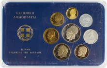 GREECE: Proof set (1978) composed of 10 Lepta, 20 Lepta, 50 Lepta, 1 Drachma (type I), 2 Drachmas (type I), 5 Drachmas (type I), 10 Drachmas (type I) ...