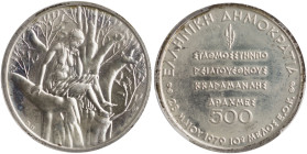 GREECE: 500 Drachmas (1979) in silver (0,900) commemorating the accession of Greece to the EEC. Personification of Europe sitting on a tree on obverse...