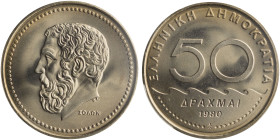 GREECE: 50 Drachmas (1980) (type I) in copper-nickel. Value, waves and inscription "ΕΛΛΗΝΙΚΗ ΔΗΜΟΚΡΑΤΙΑ" on obverse. Head of Solon facing left on reve...