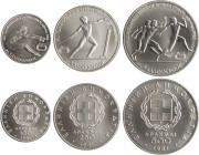 GREECE: Commemorative coin set (1981) in silver (0,900), composed of 100, 250 & 500 Drachmas for the XIII Pan-European Track and Field events / "ΚΑΛΟΣ...