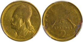 GREECE: 2 Drachmas (1982) (type Ia) in copper-zinc. Rifles and inscription "ΕΛΛΗΝΙΚΗ ΔΗΜΟΚΡΑΤΙΑ" on obverse. Bust of Karaiskakis facing left on revers...