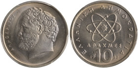 GREECE: 10 Drachmas (1982) (type Ia) in copper-nickel. Atom and inscription "ΕΛΛΗΝΙΚΗ ΔΗΜΟΚΡΑΤΙΑ" on obverse. Head of Democritos facing left on revers...