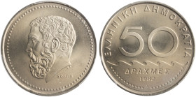 GREECE: 50 Drachmas (1982) (type Ia) in copper-nickel. Value, waves and inscription "ΕΛΛΗΝΙΚΗ ΔΗΜΟΚΡΑΤΙΑ" on obverse. Head of Solon facing left on rev...