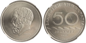 GREECE: 50 Drachmas (1982) (type Ia) in copper-nickel. Value, waves and inscription "ΕΛΛΗΝΙΚΗ ΔΗΜΟΚΡΑΤΙΑ" on obverse. Head of Solon facing left on rev...