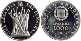 GREECE: 1000 Drachmas (1985) in silver (0,925) commemorating the Women Decade. Art work dedicated to women on obverse. Inside its official case (inner...