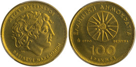 GREECE: 100 Drachmas (1990) in copper-aluminum. Star of Vergina and inscription "ΕΛΛΗΝΙΚΗ ΔΗΜΟΚΡΑΤΙΑ" on one side. Head of Alexander the Great facing ...