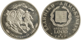 GREECE: 1000 Drachmas (1990) in silver (0,900) commemorating the 50th anniversary of October 28, 1940. Soldiers and horse with mountains on background...
