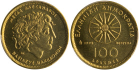 GREECE: 100 Drachmas (1992) (type I) in copper-aluminum. Star of Vergina and inscription "ΕΛΛΗΝΙΚΗ ΔΗΜΟΚΡΑΤΙΑ" on one side. Head of Alexander the Grea...