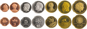 GREECE: Lot of 7 coins (1993) composed of 1 Drachma (type II), 2 Drachmas (type II), 5 Drachmas (type Ia), 10 Drachmas (type Ia), 20 Drachmas (type II...