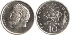 GREECE: 10 Drachmas (1994) (type Ia) in copper-nickel. Atom and inscription "ΕΛΛΗΝΙΚΗ ΔΗΜΟΚΡΑΤΙΑ" on obverse. Head of Democritos facing left on revers...
