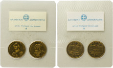 GREECE: Set of 2x 50 Drachmas (1994) (types IIIa & IIIb) in copper-aluminum commemorating the 150th Anniversary of the Greek Constitution. The Greek P...