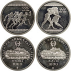 GREECE: Lot of 2 coins in silver (0,925) commemorating the 1896 Athens Olympics Centenary, composed of 1000 Drachmas (1996) (ancient runners) (type I)...