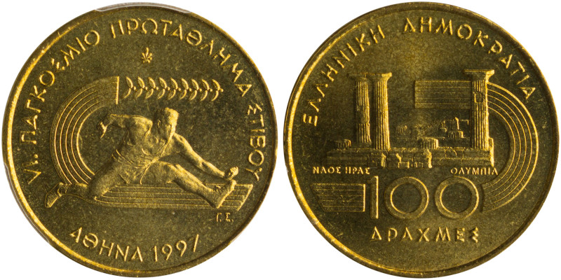 GREECE: 100 Drachmas (1997) (type II) in copper-aluminum commemorating the 6th W...