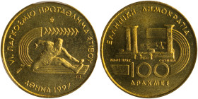 GREECE: 100 Drachmas (1997) (type II) in copper-aluminum commemorating the 6th World Track Championship. Athlete of track field and inscription "VI. Π...