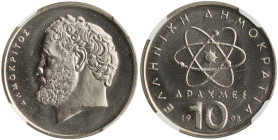 GREECE: 10 Drachmas (1998) (type Ia) in copper-nickel. Atom and inscription "ΕΛΛΗΝΙΚΗ ΔΗΜΟΚΡΑΤΙΑ" on obverse. Head of Democritos facing left on revers...