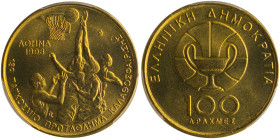 GREECE: 100 Drachmas (1998) (type III) in copper-aluminum commemorating the 13th World Basketball Championship. Basketball players and inscription "13...