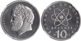 GREECE: 10 Drachmas (2000) (type Ia) in copper-nickel. Atom at center and inscription "ΕΛΛΗΝΙΚΗ ΔΗΜΟΚΡΑΤΙΑ" on obverse. Head of Democritos facing left...