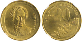 GREECE: 20 Drachmas (2000) (type II) in copper-aluminum. Value at center and inscription "ΕΛΛΗΝΙΚΗ ΔΗΜΟΚΡΑΤΙΑ" on obverse. Bust of Dionysios Solomos o...