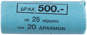 GREECE: 25x 20 Drachmas (2000) (type II) in copper-aluminum. Value at center and inscription "ΕΛΛΗΝΙΚΗ ΔΗΜΟΚΡΑΤΙΑ" on obverse. Bust of Dionysios Solom...