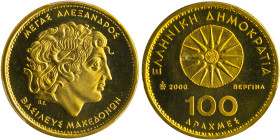 GREECE: 100 Drachmas (2000) (type I) in copper-aluminum. Star of Vergina and inscription "ΕΛΛΗΝΙΚΗ ΔΗΜΟΚΡΑΤΙΑ" on one side. Head of Alexander the Grea...