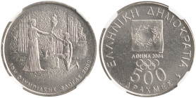 GREECE: 500 Drachmas (2000) (type II) in copper-nickel commemorating the 2004 Athens Olympic Games. The Olympic Torch lighting ceremony on reverse. In...