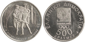 GREECE: 500 Drachmas (2000) (type III) in copper-nickel commemorating the 2004 Athens Olympics. Olympic Winner Diagoras on reverse. Inside slab by PCG...