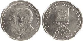 GREECE: 500 Drachmas (2000) (type IV) in copper-nickel commemorating the 2004 Athens Olympics. Heads of Pierre de Coubertin and Demetrius Vikelas on r...