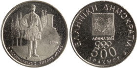 GREECE: 500 Drachmas (2000) (type V) in copper-nickel commemorating the 2004 Athens Olympics. Olympic emblem and inscription "ΕΛΛΗΝΙΚΗ ΔΗΜΟΚΡΑΤΙΑ" on ...