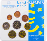 GREECE: Euro coin set (2002) composed of 1, 2, 5, 10, 20 and 50 Cent & 1 and 2 Euro. Inside official blister issued by the Bank of Greece. (Hellas M.1...