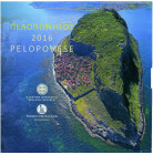 GREECE: Euro coin set (2016) composed of 1, 2, 5, 10, 20 & 50 Cent and 1 & 2 Euro. Inside official blister commemorating Peloponnese, issued by the Ba...