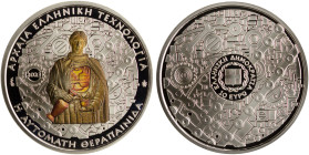 GREECE: 10 Euro (2023) in silver (0,925) commemorating the Greek culture - Ancient Greek Culture / The automatic maidservant of Philo. Colorized autom...
