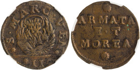 GREECE: ITALIAN STATES / VENICE (KINGDOM OF MOREA): 2 Soldi (1 Gazzetta) (ND 1688) in copper. The lion of St Mark and inscription "S.MARC.VEN" within ...