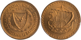 CYPRUS: 5 Mils (1963) in bronze. Shielded coat of arms within wreath, date above on obverse. Stylized ancient merchant ship, denomination upper left o...