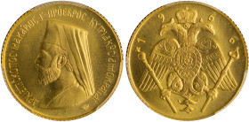 CYPRUS: 1 Sovereign (1966) in gold (0,917). Bust of Archbishop Makarios III facing left on obverse. Double-headed eagle on reverse. Weight: 7,98gr. In...