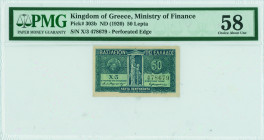 GREECE: 50 Lepta (ND 1926) in blue. Standing Athena at center on face. Zig-zag perforation. S/N: "X/3 478679". Printed by Aspiotis. Inside holder by P...