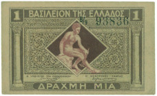 GREECE: 1 Drachma (ND 1922) in dark brown and brown. God Hermes seated at center on face. S/N: "B/9 93836". Inner line in rhombus surrounding Hermes. ...