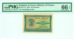 GREECE: 10 Drachmas (6.4.1940) in blue on light green and light brown unpt. Ancient coin with Goddess Demeter at left on face. S/N: "B10 152180". WMK:...