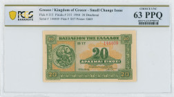 GREECE: Lot of 2x 20 Drachmas (6.4.1940) in green on light lilac and orange unpt. God Poseidon at left on face. Consecutive S/Ns: "B17 144409" & "B17 ...